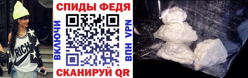 Amphetamine 98%  Новый Оскол 
