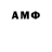 Amphetamine 97% Jeremy Clow