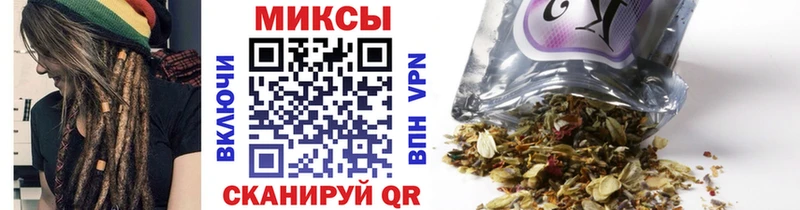 Бутират оксибутират  Новый Оскол 