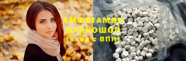 прущие крисы Балахна