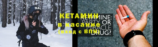 кокаин VHQ Баксан