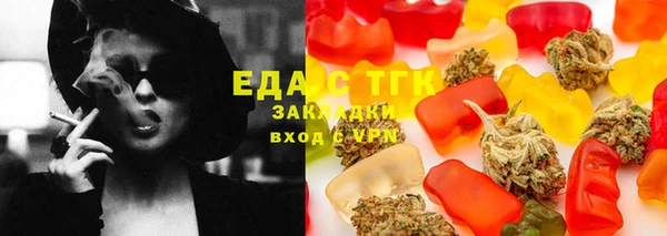 a pvp Балабаново