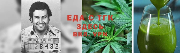 прущие крисы Балахна