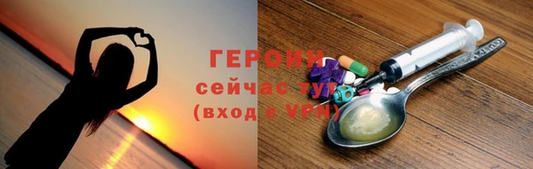 кокаин VHQ Баксан