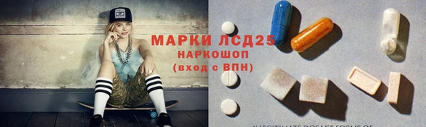 a pvp Балабаново