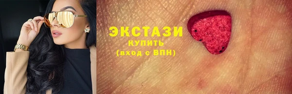 a pvp Балабаново