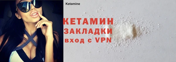 кокаин VHQ Баксан