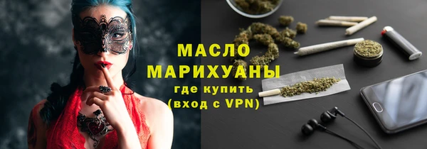 а пвп мука Валдай