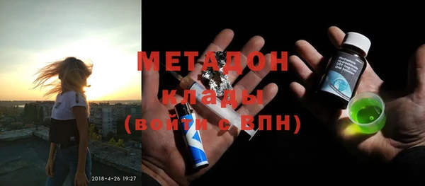 кокаин VHQ Баксан