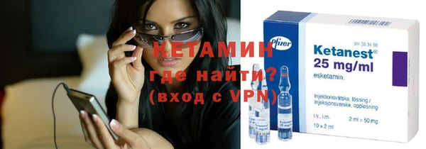 a pvp Балабаново