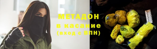 прущие крисы Балахна