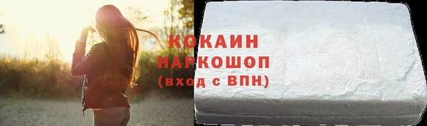 a pvp Балабаново