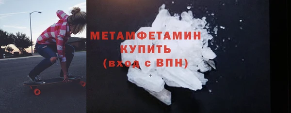 a pvp Балабаново