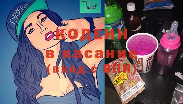 кокаин VHQ Баксан