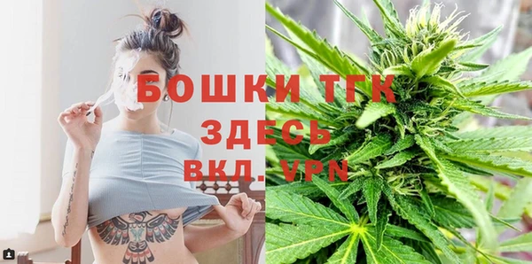 a pvp Балабаново