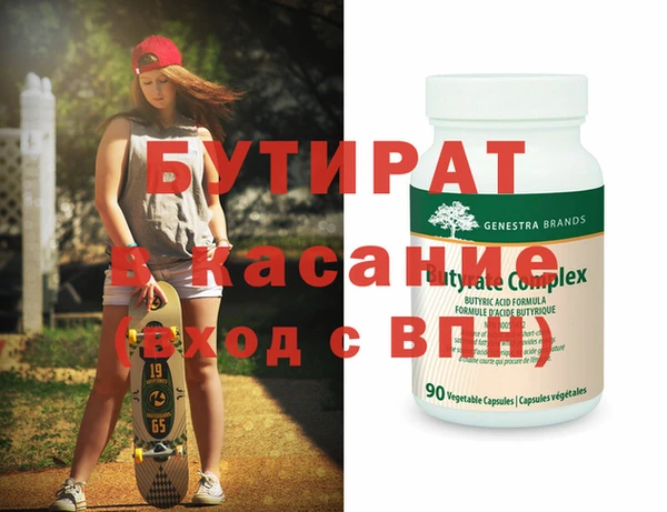 a pvp Балабаново