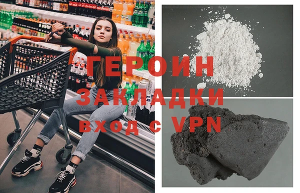 кокаин VHQ Баксан