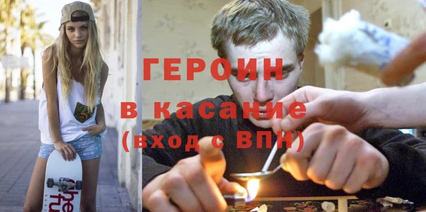 кокаин VHQ Баксан