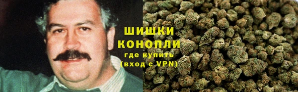 кокаин VHQ Баксан