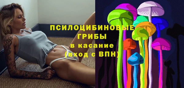кокаин VHQ Баксан