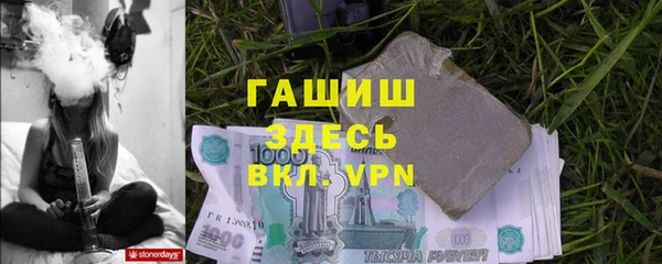 a pvp Балабаново