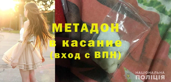 a pvp Балабаново