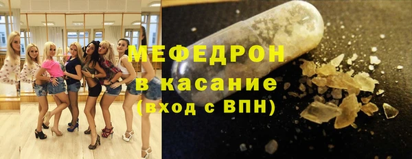 кокаин VHQ Баксан