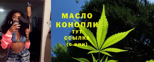 кокаин VHQ Баксан