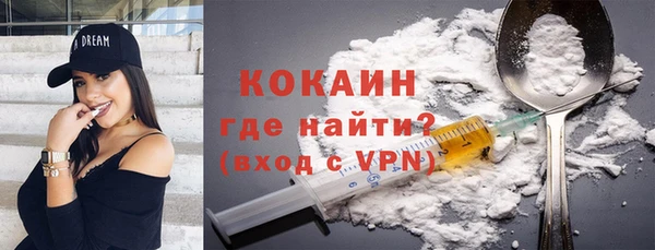 a pvp Балабаново