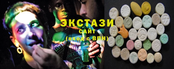 a pvp Балабаново