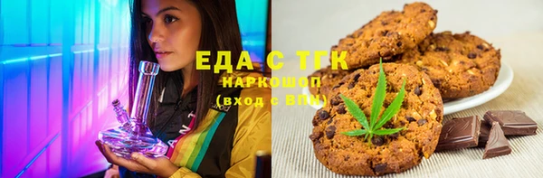 прущие крисы Балахна