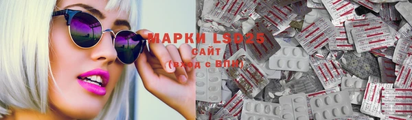 прущие крисы Балахна