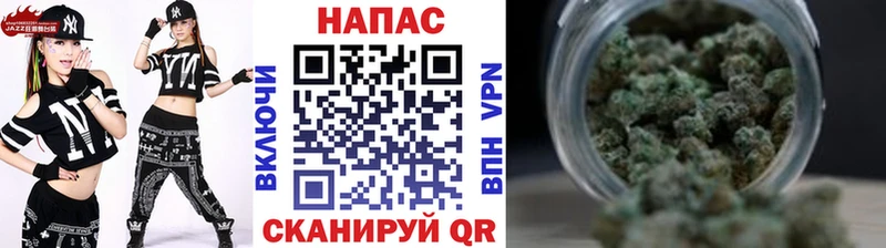 купить  сайты  Новый Оскол  Бошки Шишки сатива 
